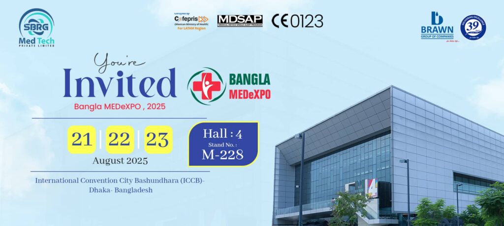 Bangla-MEDeXPO-Banner-21-22-23-Aug-2025-.jpg